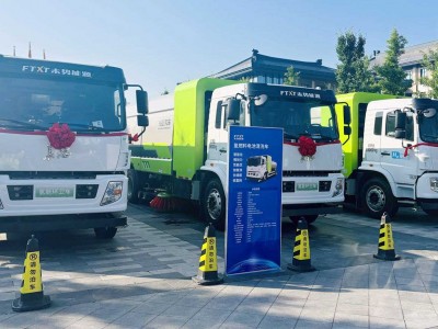 Camion hydrogène : en Chine, FTXT signe un accord historique