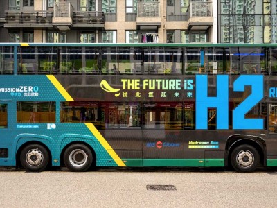 Hydrogène : Hong Kong publie sa nouvelle feuille de route