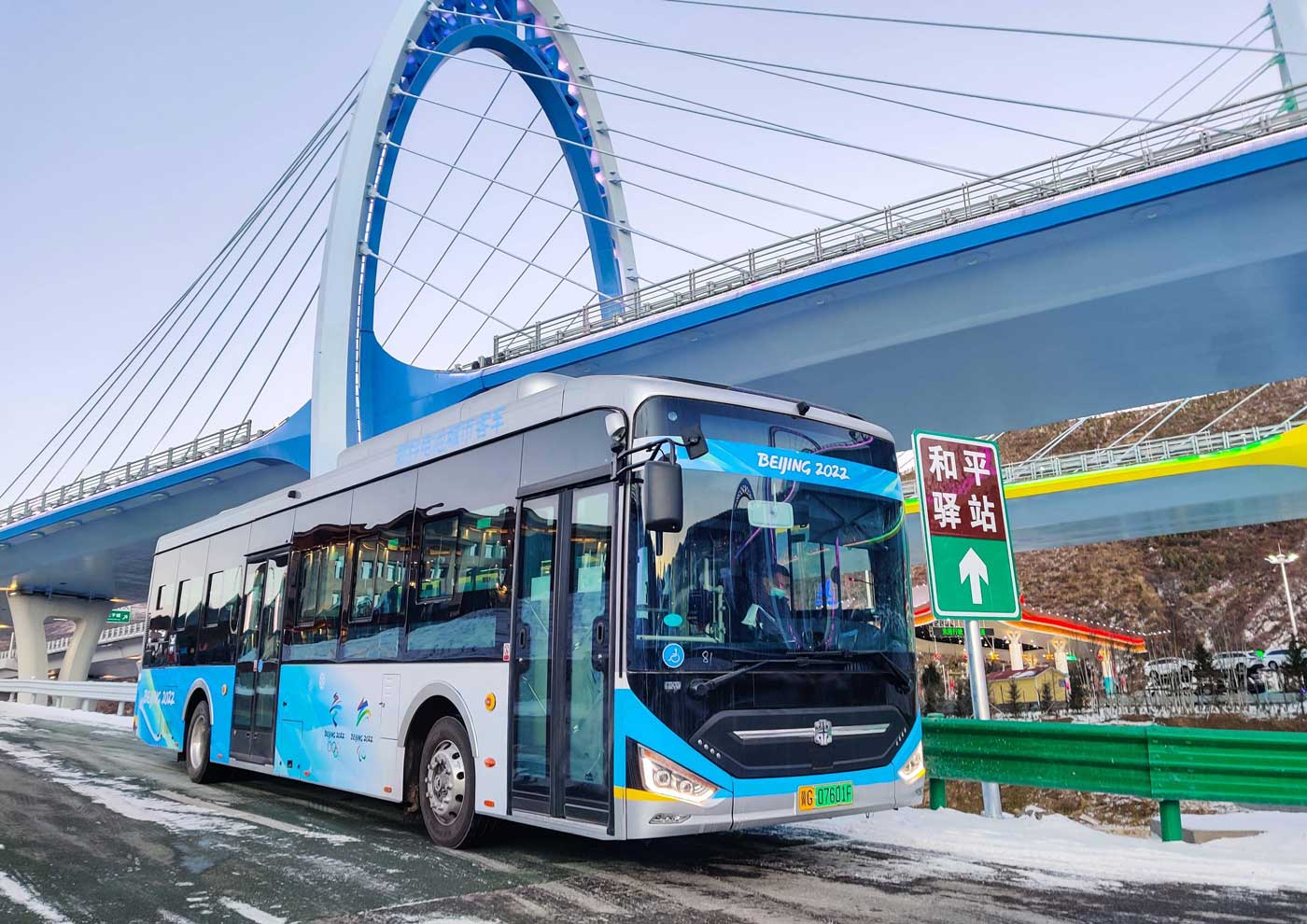 Jeux olympiques de Pékin médaille d'or pour les bus à hydrogène